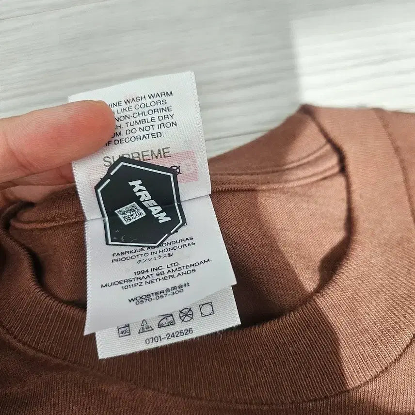 [BUNJANG] Supreme Tyler The Creator T-Shirt Brown M / 슈프림 타일러 더 크리에이터 티셔츠 브라운 M
