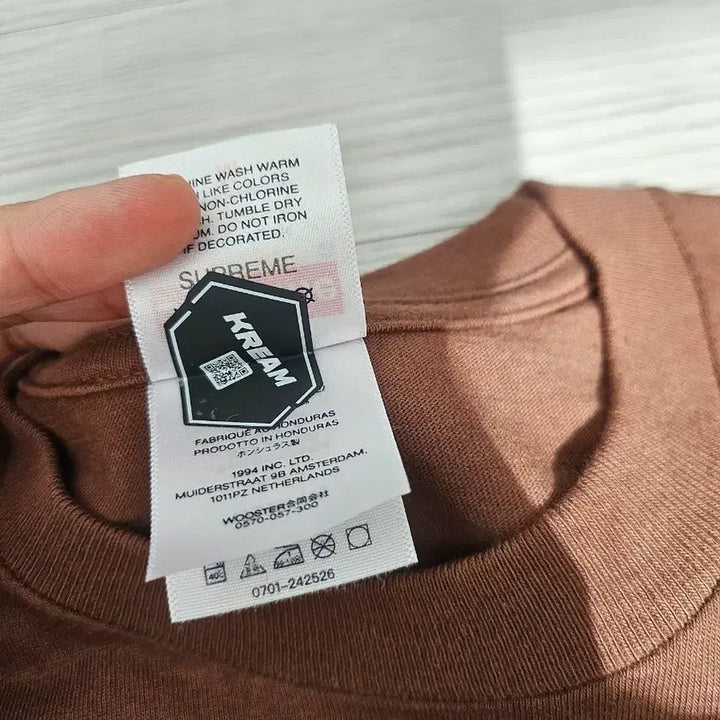 [BUNJANG] Supreme Tyler The Creator T-Shirt Brown M / 슈프림 타일러 더 크리에이터 티셔츠 브라운 M