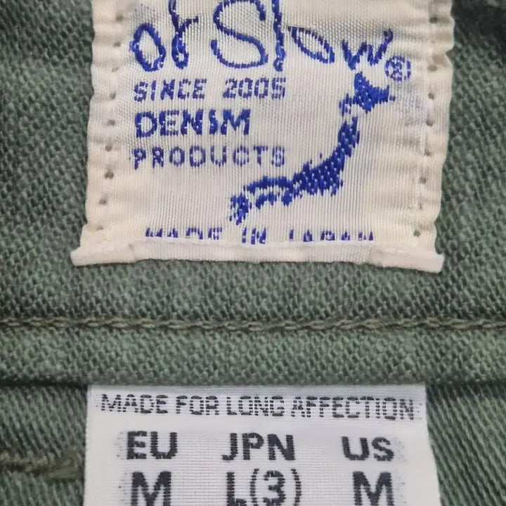 [BUNJANG] OrSlow Satin-730 Pants / [L]오어슬로우 사틴-730