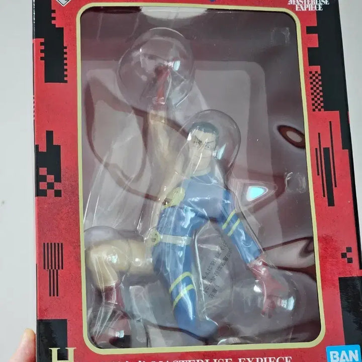 [BUNJANG] Jujutsu Kaisen Takaba Figure (Prize H) - Sealed / 주술회전 H상 타카바 피규어 미개봉 현물