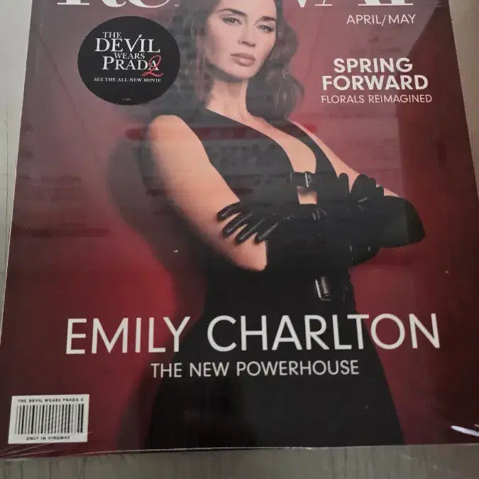 [BUNJANG] The Devil Wears Prada 2 Runway Magazine (80P) / 악마는 프라다를 입는다2 런웨이 매거진(80P) 팝니다