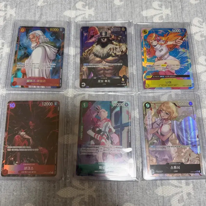 [BUNJANG] One Piece Card Parallel Set (Nami, Shanks, Rayleigh) - 6 Types / 원피스 카드 나미/샹크스/레일리 패러렐 6종
