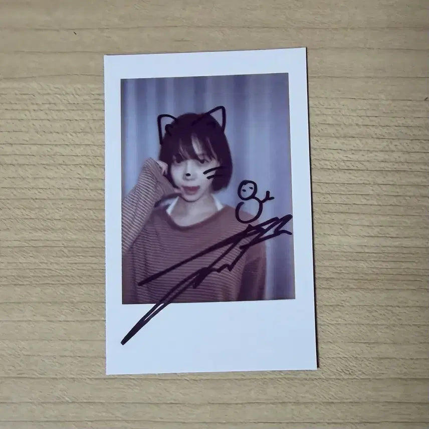 [BUNJANG] Aespa Winter Richman KMS Lucky Draw Photocard / 에스파 윈터 리치맨 kms 럭드 폴라
