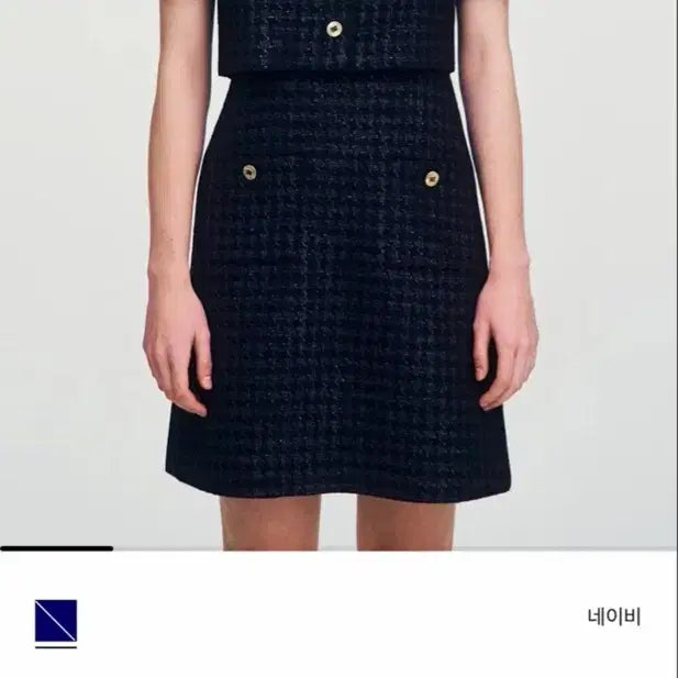 [BUNJANG] Sandro Tweed Check Mini Dress / 산드로 트위드 체크 미니 드레스