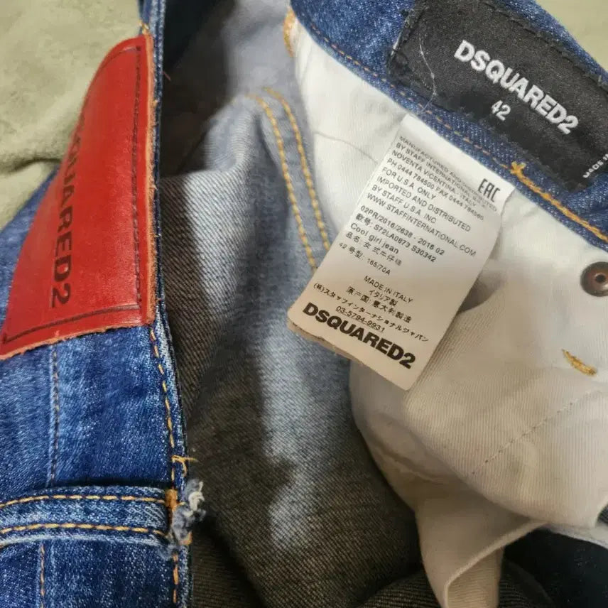 [BUNJANG] DSQUARED2 Vintage Jeans / 디스퀘어드