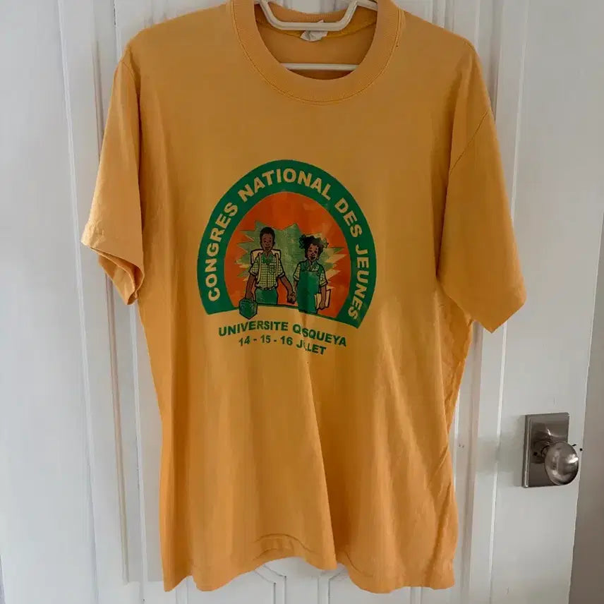 [BUNJANG] Vintage Orange Congress Tank Top / [L]빈티지 오렌지 콩그레스 나시 오스퀘야 티셔츠