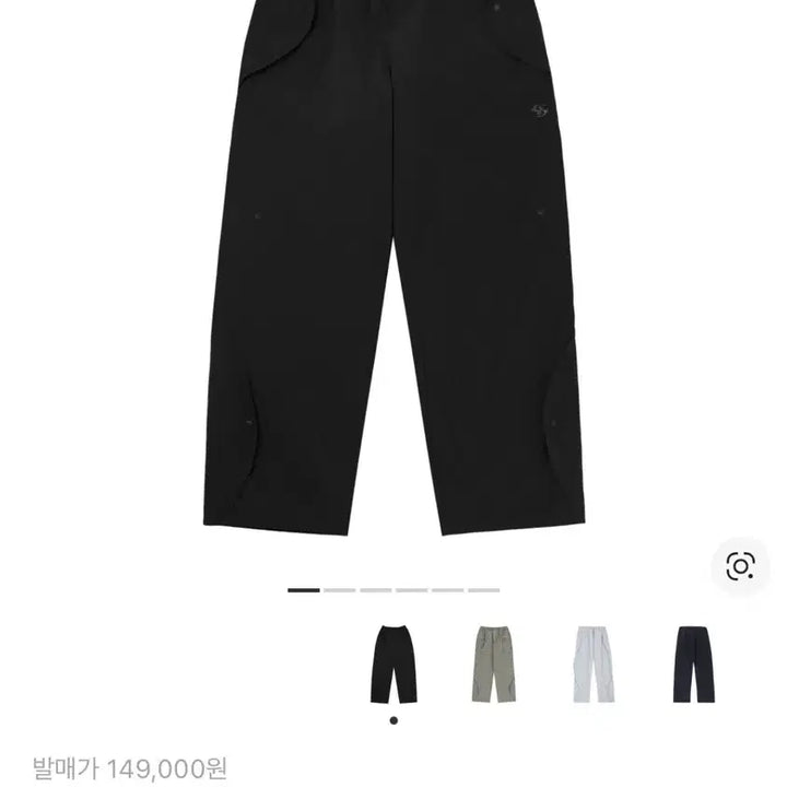 [BUNJANG] Sansan Gear Wave Pants Black Size 1 / 산산기어 웨이브 팬츠 25ss 블랙 1사이즈
