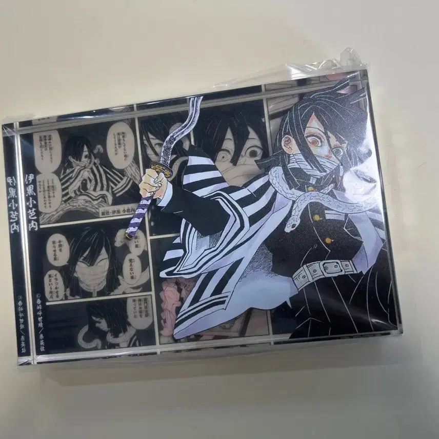 [BUNJANG] Demon Slayer Obanai Iguro Acrylic Block / 귀멸의 칼날 이구로 아크릴 블럭