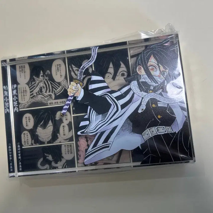 [BUNJANG] Demon Slayer Obanai Iguro Acrylic Block / 귀멸의 칼날 이구로 아크릴 블럭