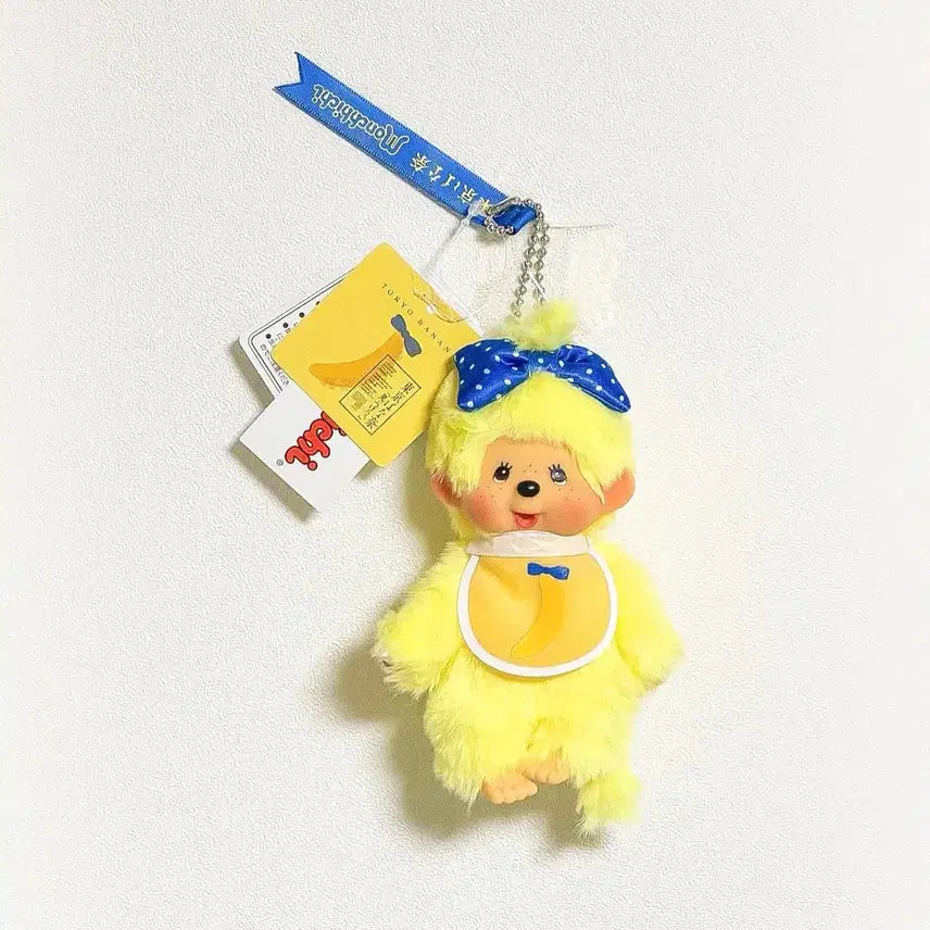 [BUNJANG] Tokyo Banana Monchhichi Keychain / 도쿄바나나 몬치치 키링