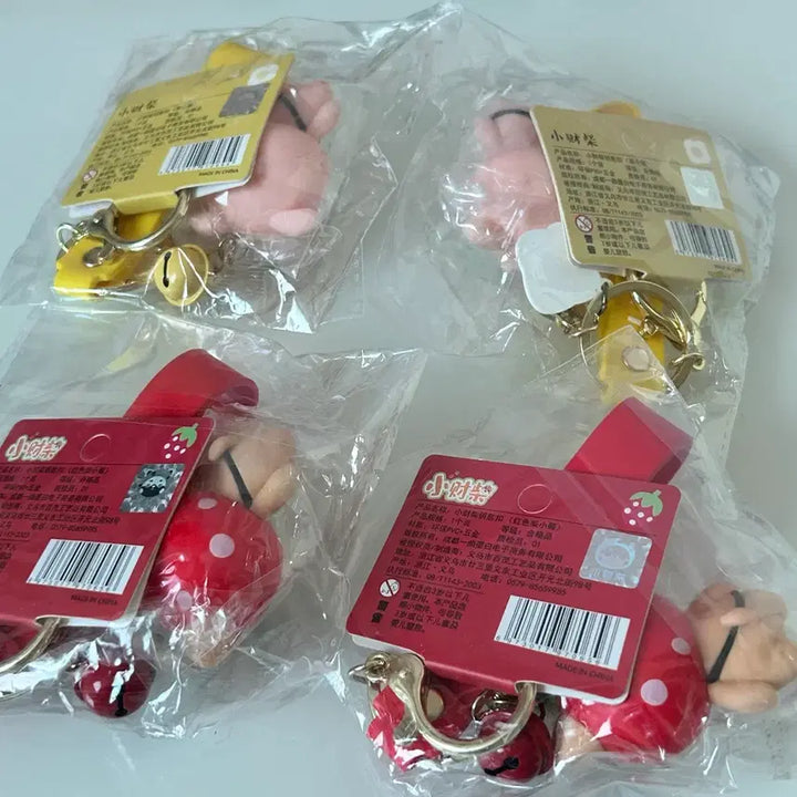 [BUNJANG] Dog/Rabbit Charm Keychain / 키링 강아지/토끼 나눔해요 판매하는 다른 상품도 보고가세요~