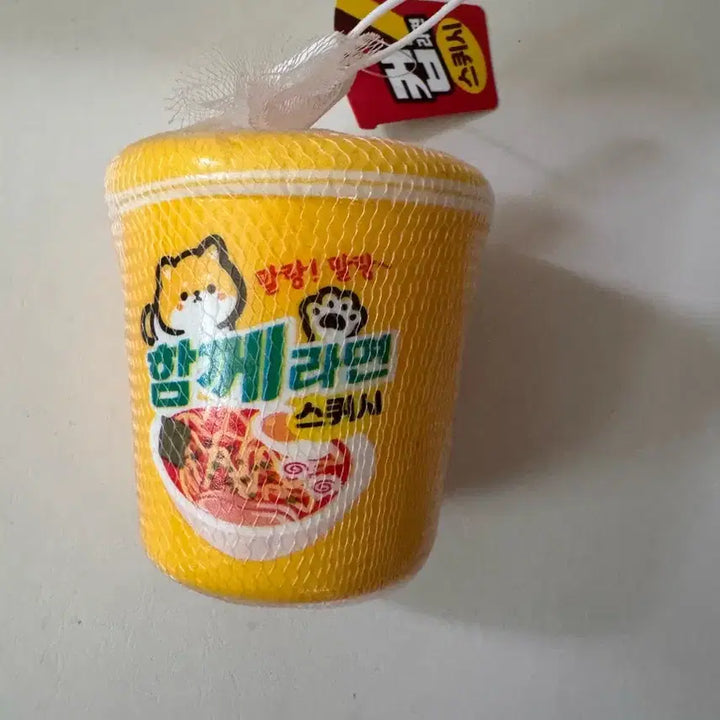 [BUNJANG] Instant Noodle Cup Squishy Toy / 컵라면 스퀴시