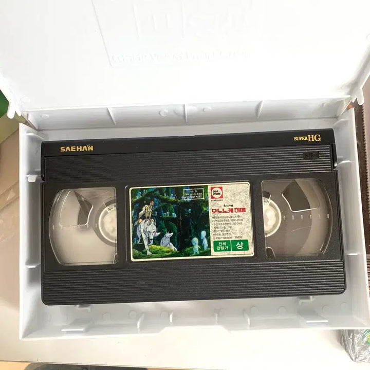 [BUNJANG] Princess Mononoke VHS / 모노노케 히메 비디오