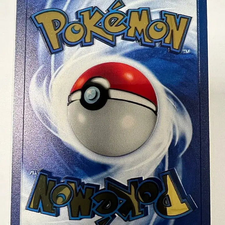 [BUNJANG] Pokemon Pikachu 25th Anniversary Metal Card / 포켓몬스터 피카츄 25주년 메탈카드