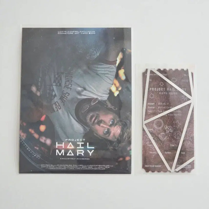 [BUNJANG] Project Hail Mary Art Card &amp; Original Ticket Set / 프로젝트 헤일메리 아트카드 오리지널 티켓