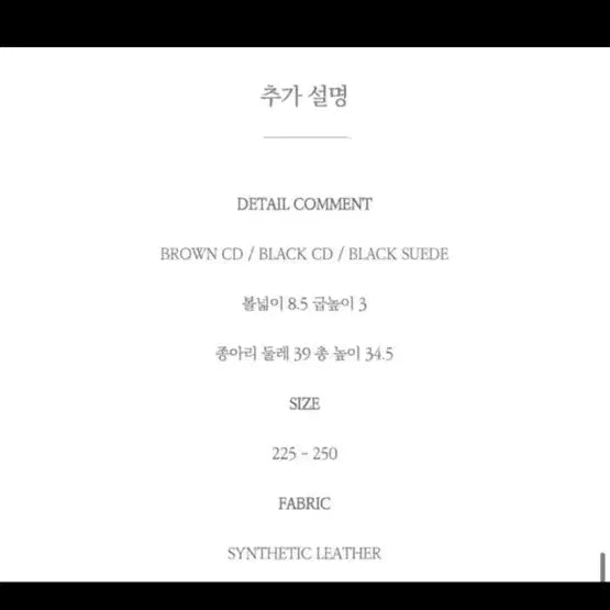 [BUNJANG] Women&