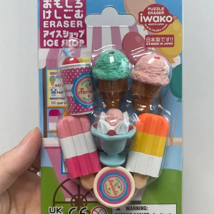 [BUNJANG] Iwako Puzzle Eraser / 이와코 퍼즐 지우개 일본구매