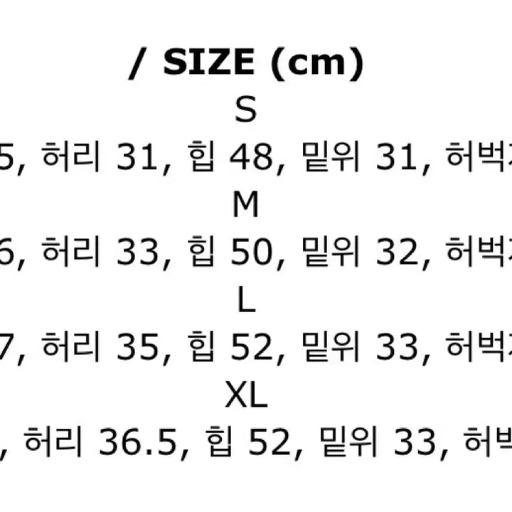 [BUNJANG] Ablly Belt Included 3-Part Deli Belt Slack Shorts / 에이블리 *벨트 포함* 3부 델리 벨트 슬랙스 숏팬츠 반바지