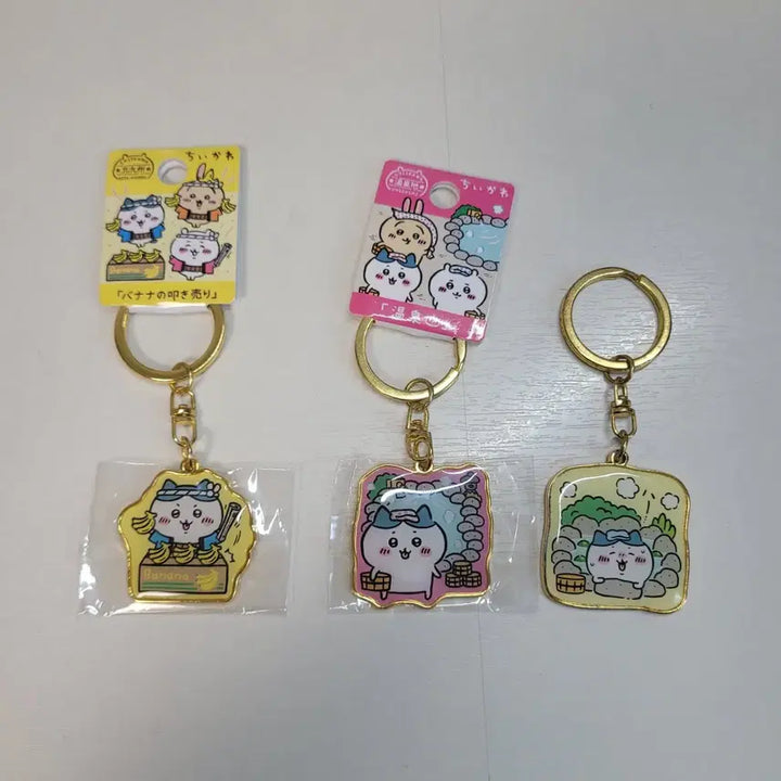 [BUNJANG] Niwatori Jakuri Hachiware Local Limited Keychain (Sealed) / 미개봉 먼작귀 하치와레 지역 한정 키링