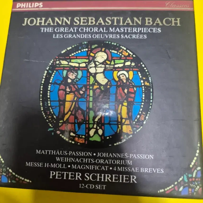 [BUNJANG] Philips Bach Choral Masterpieces 12CD Set / 필립스 바흐 합창 명작 12CD 세트