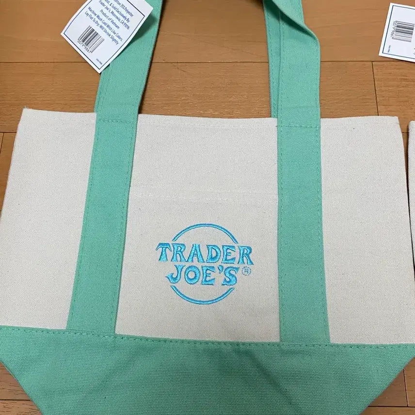 [BUNJANG] Trader Joe&