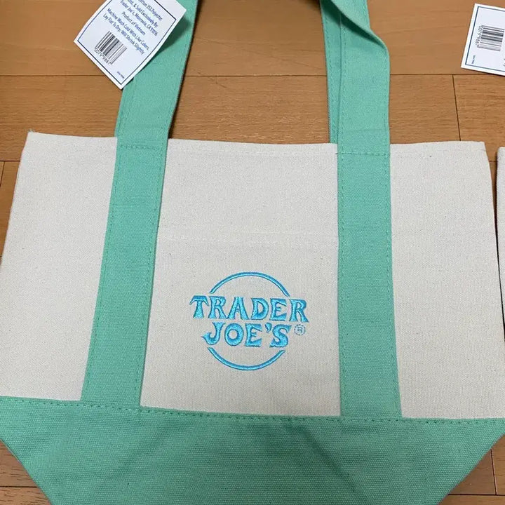[BUNJANG] Trader Joe&