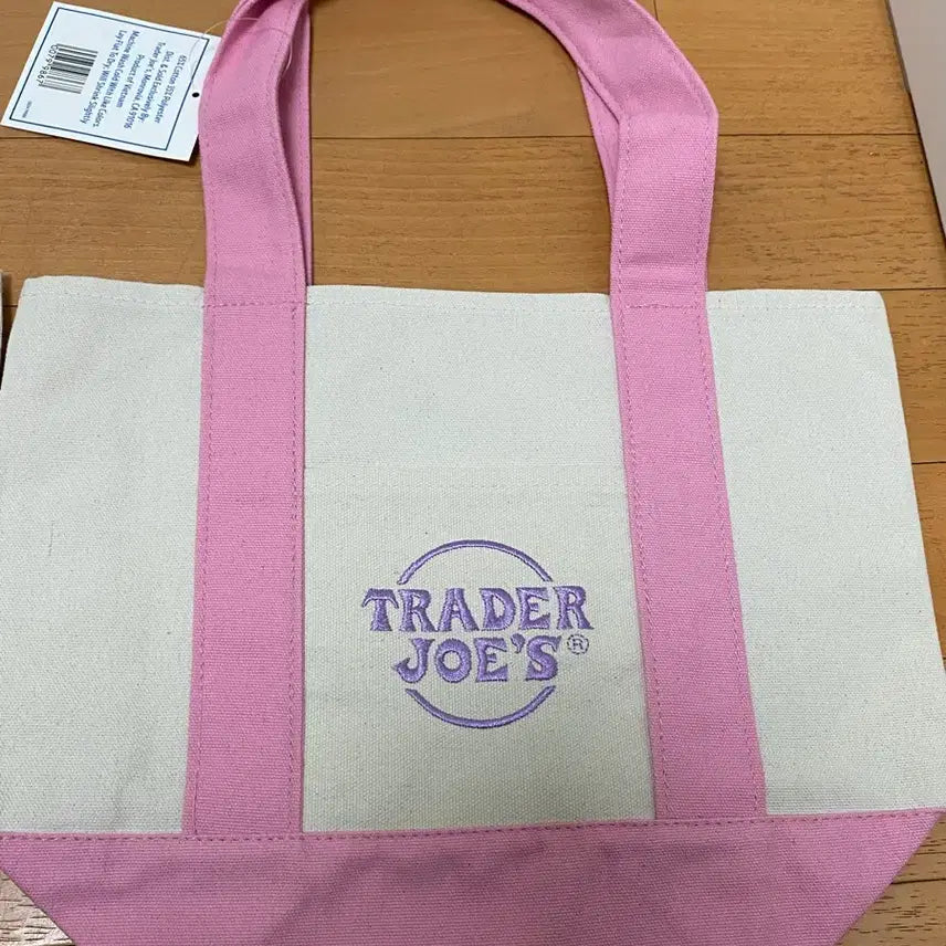 [BUNJANG] Trader Joe&