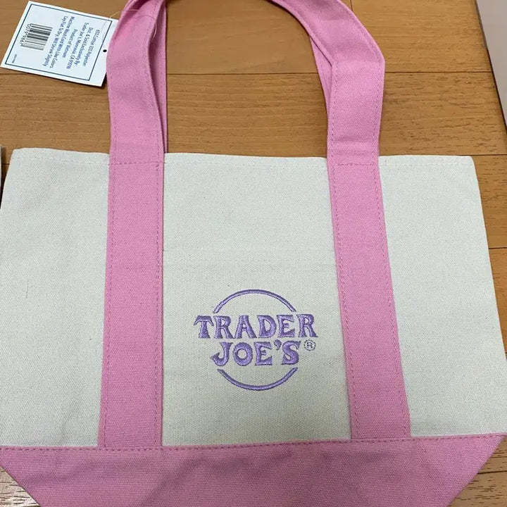 [BUNJANG] Trader Joe&