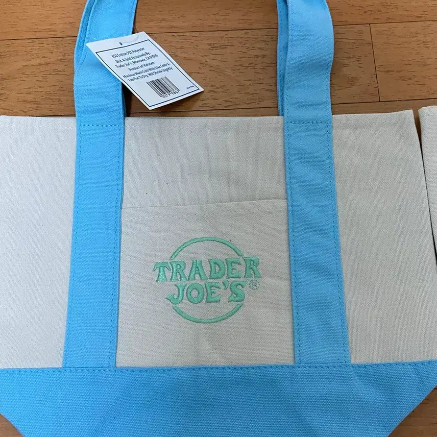 [BUNJANG] Trader Joe&