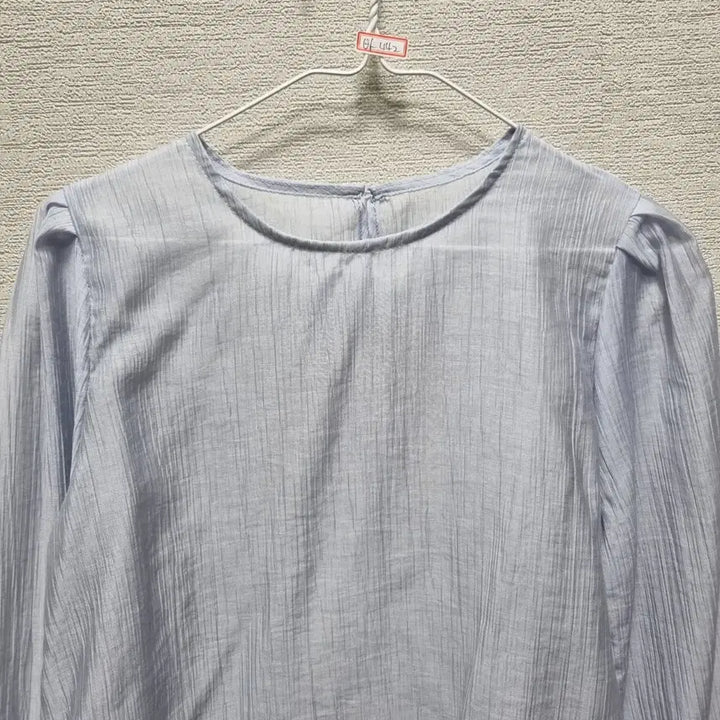 [BUNJANG] Shirring Long Sleeve Blouse / 바422 셔링 긴팔 블라우스