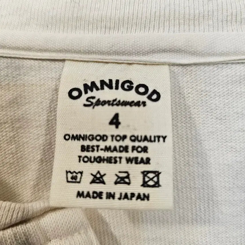 [BUNJANG] OMNIGOD Japan Made Cotton Sweat Cardigan - Ivory / 옴니갓 OMNIGOD 재팬 메이드 코튼 스웨트 가디건 (아이보리)