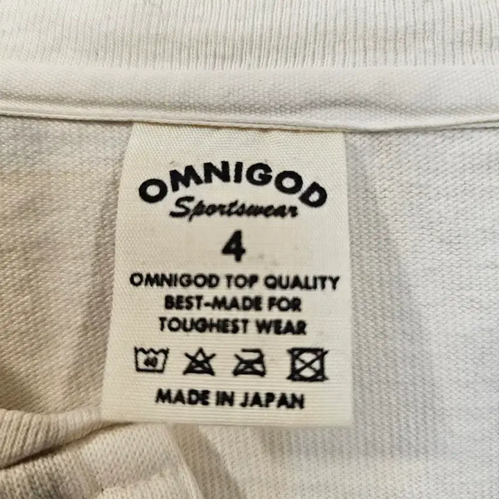 [BUNJANG] OMNIGOD Japan Made Cotton Sweat Cardigan - Ivory / 옴니갓 OMNIGOD 재팬 메이드 코튼 스웨트 가디건 (아이보리)