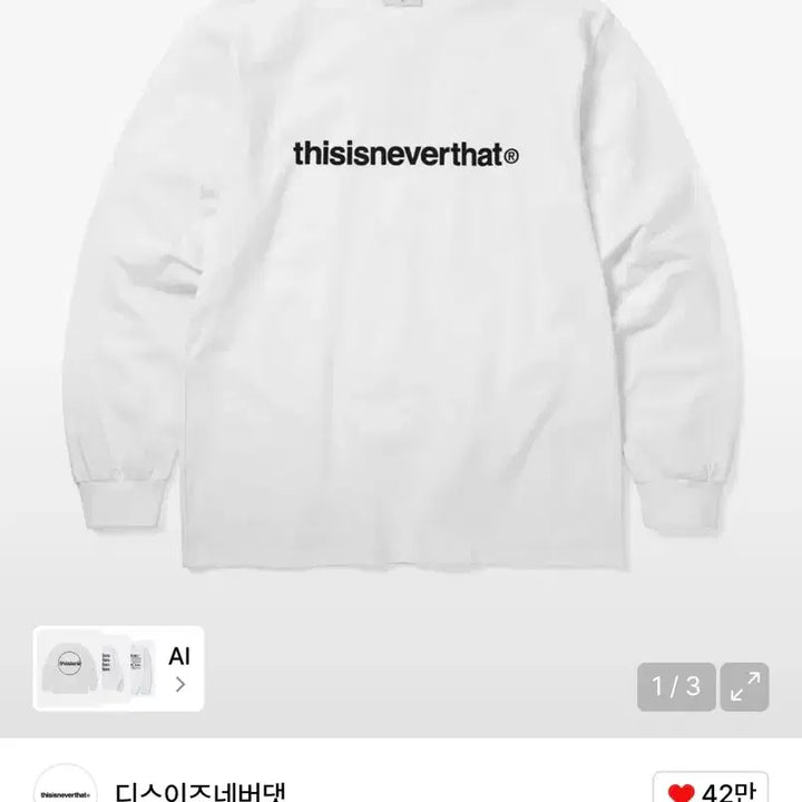 [BUNJANG] thisisneverthat Logo Long Sleeve T-Shirt L White / [L] 디스이즈네버댓 로고 긴팔 티셔츠