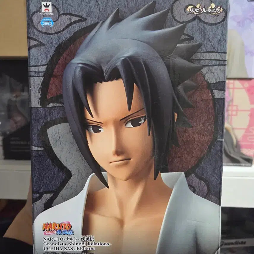 [BUNJANG] Grandista Sasuke Adult Version Figure / 나루토 피규어 사스케 그란디스타 성인버전