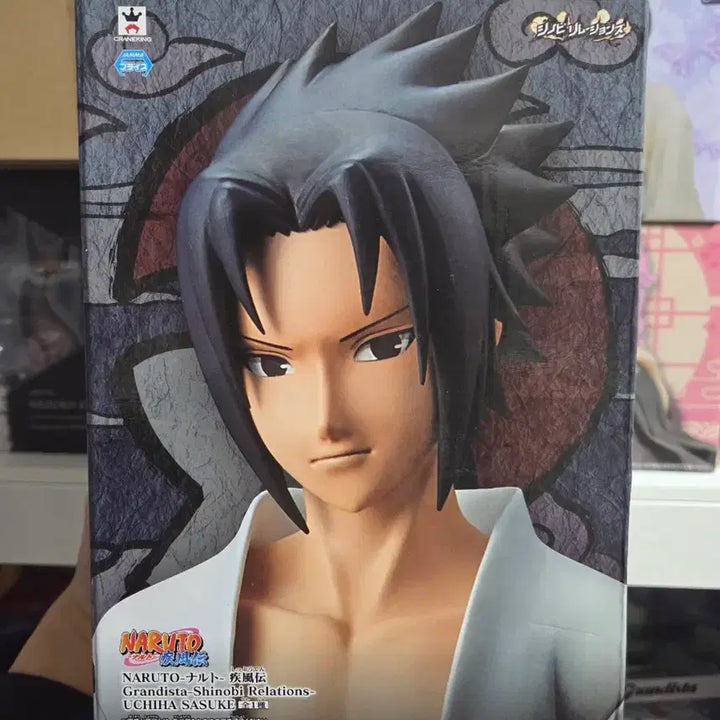 [BUNJANG] Grandista Sasuke Adult Version Figure / 나루토 피규어 사스케 그란디스타 성인버전