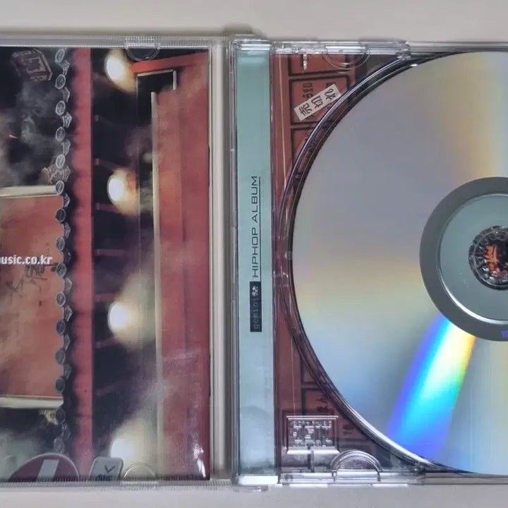 [BUNJANG] T Yoonmirae 1.5 Hip-Hop Album (Unsealed CD) / t 윤미래 1.5집 힙합 앨범 (개봉 CD)