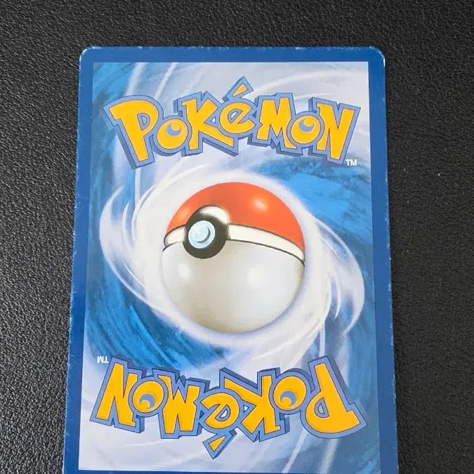 [SOLD OUT] 포켓몬 카드 마임맨 bw8