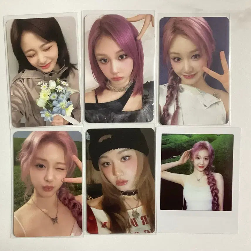 [SOLD OUT] [6장일괄]베이비몬스터 파리타 포카 판매