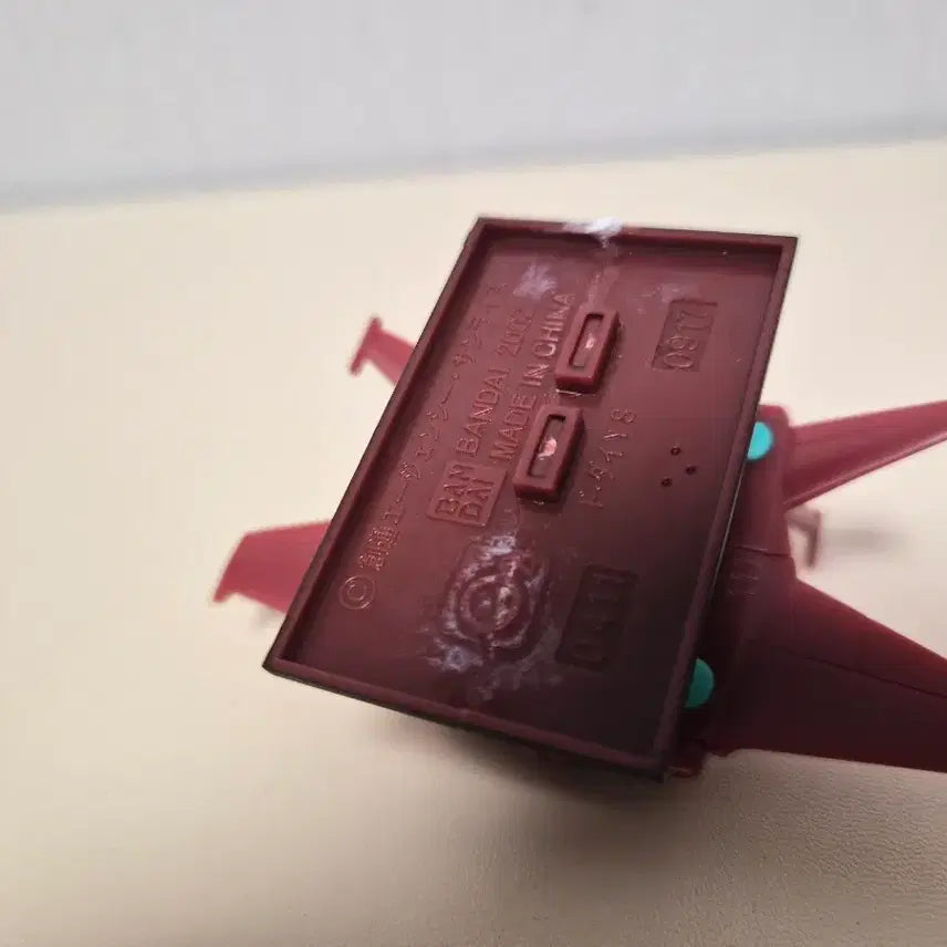 [SOLD OUT] 건담콜렉션 1/400 - O2 : 도다이 YS (001) (초희귀)(순접