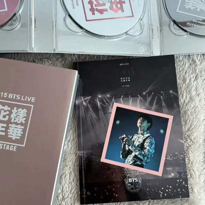 [SOLD OUT] 방탄소년단 화양연화 On Stage 화온스 DVD
