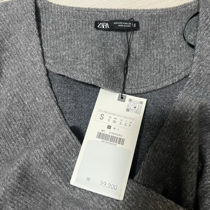 [BUNJANG] Zara Charcoal Knit Sweater (S) / (새상품) 자라 회색 차콜 니트 s