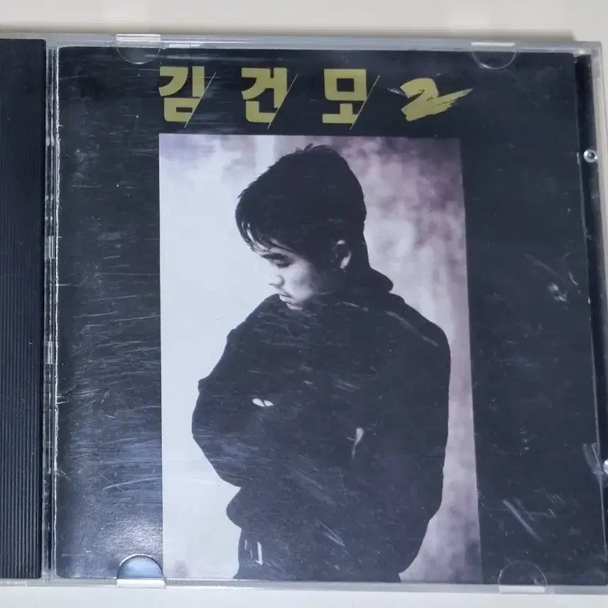 [BUNJANG] Kim Gun Mo Vol. 2 CD (Unsealed) / 둘 다섯 (미개봉 카세트테이프) 달력속의 생일, 당신은 나요