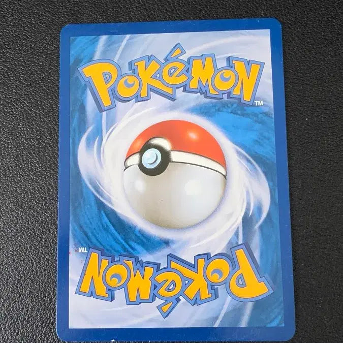 [BUNJANG] Pokemon Card Nidoking BW8 / 포켓몬 카드 니드킹 bw8
