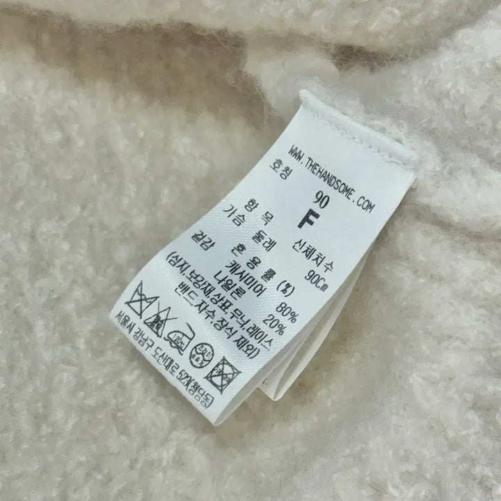 [BUNJANG] LATT by LATT Cashmere Knit Hooded Vest / LATT 2025 캐시미어 니트 후드 베스트