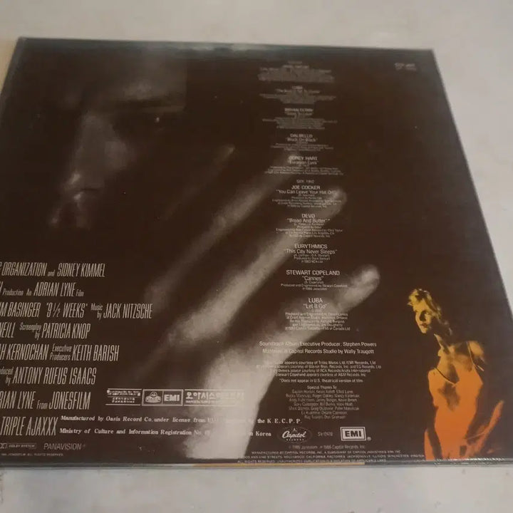 [BUNJANG] 9 1/2 Weeks OST LP / LP/9 1/2 WEEKS 나인하프 위크 O.S.T