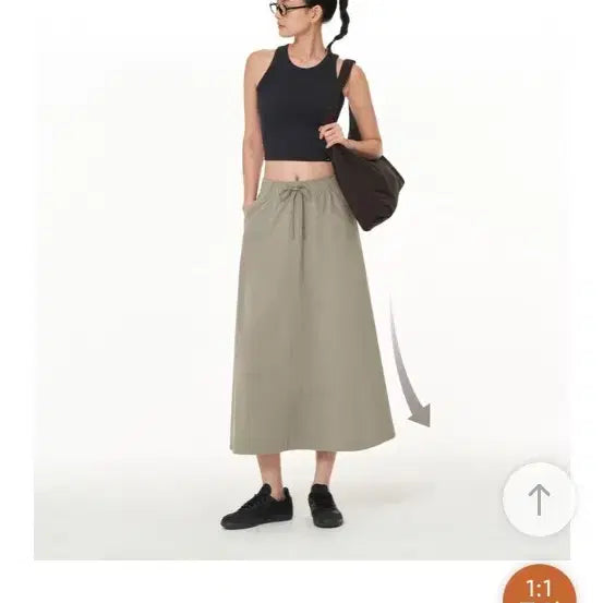 [BUNJANG] Andar Fresh Move Long Skirt / 안다르 프레쉬무브 롱 스커트