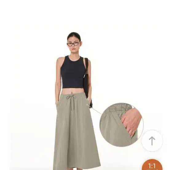 [BUNJANG] Andar Fresh Move Long Skirt / 안다르 프레쉬무브 롱 스커트