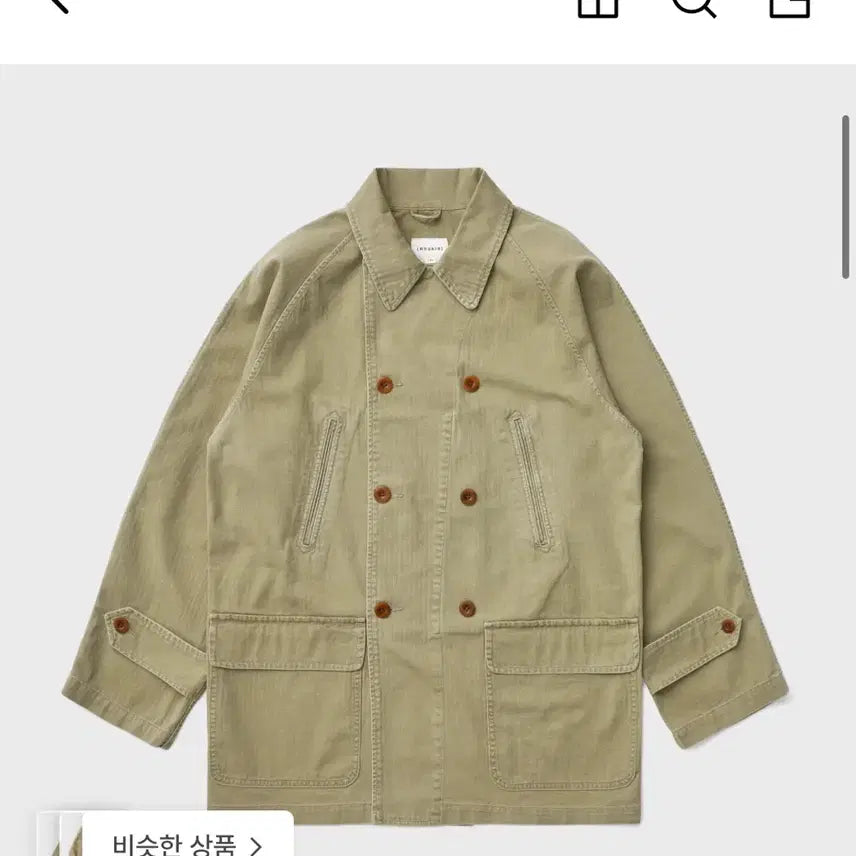 [BUNJANG] Kkims Chawer Jacket - Size M / [구매]카키스 초어 m