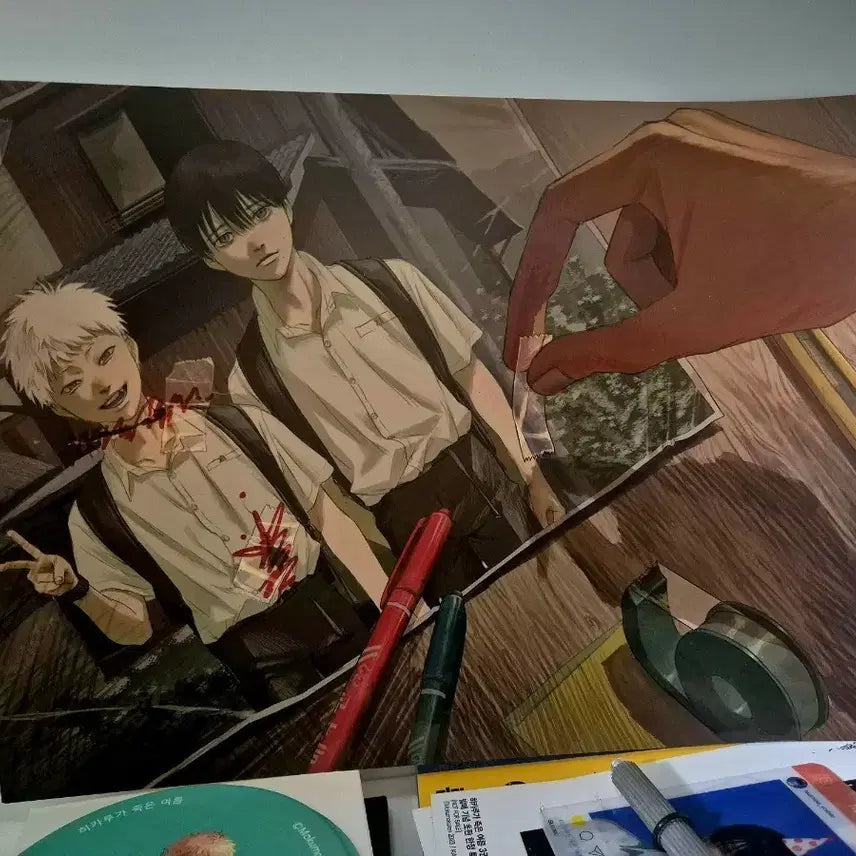 [BUNJANG] The Summer Hikaru Died Special Edition Poster / 히카루가 죽은 여름 특전 포스터