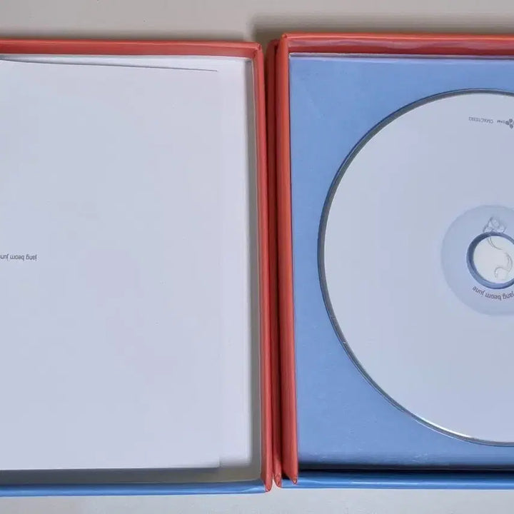 [BUNJANG] Jang Beom June 1st Album - Love, Is This Word Suitable for Someone (Unsealed CD) / 장범준 1집 / 어려운 여자, 사랑이란 말이 어울리는 사람 (개봉 CD)